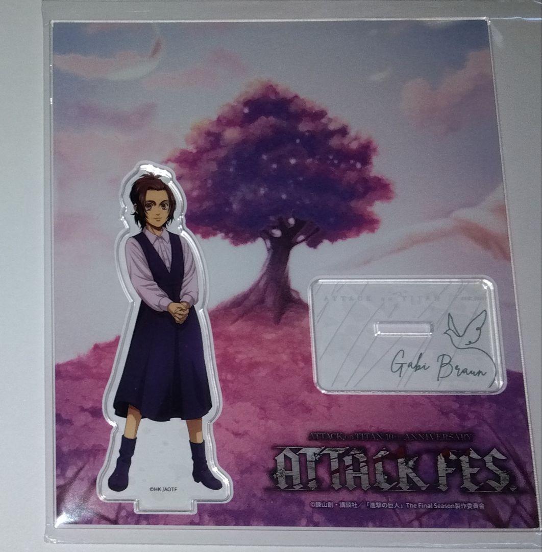 

[USED] Attack on Titan Attack Fes Acrylic Stand Gabi