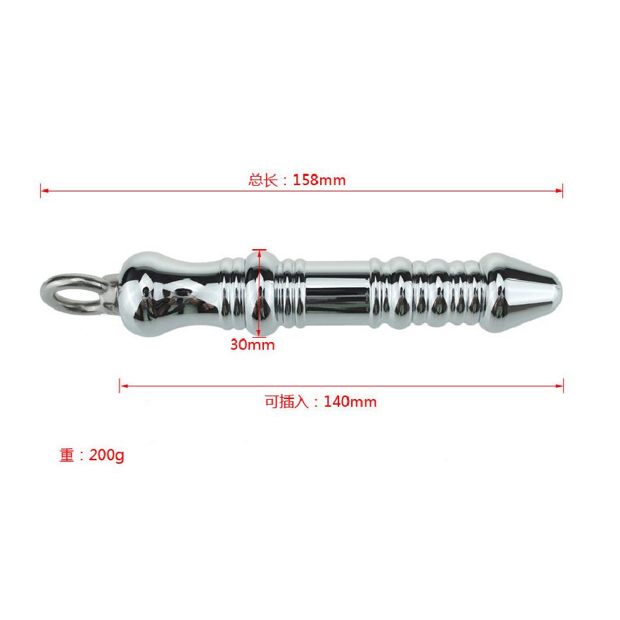 Metalowy Korek Analny Duży, Średni i Mały Pierścień do Wyciągania Korek Analny Produkt Seksualny Wyjdź Pierścień do Wyciągania Korek Analny Produkt Seksualny