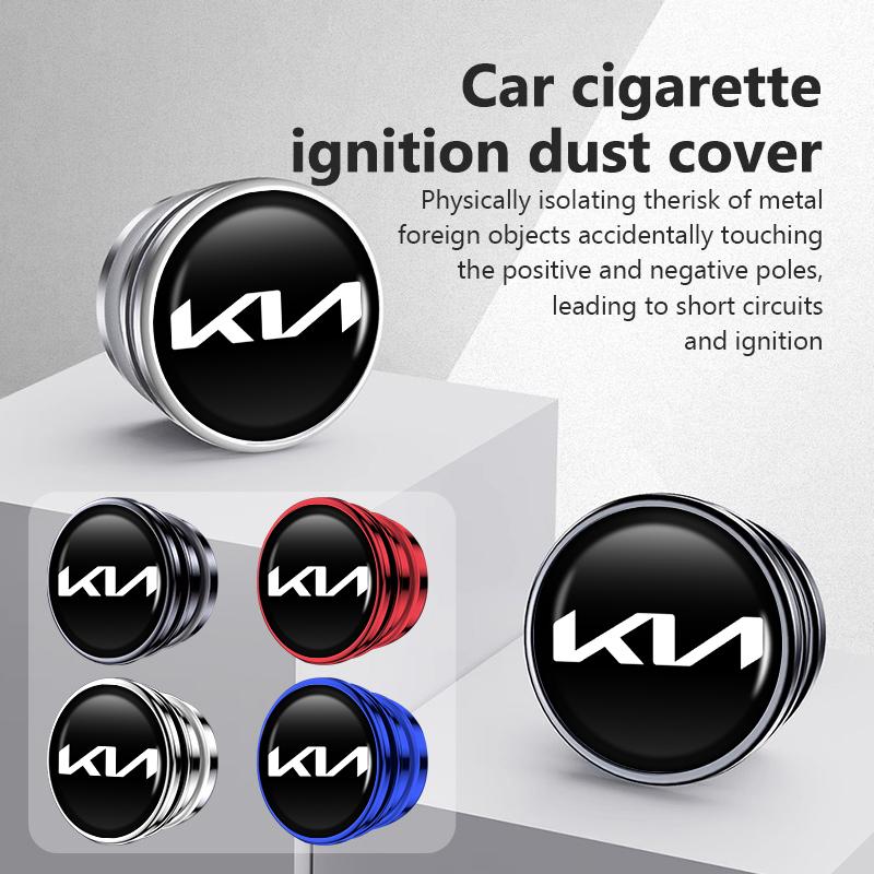 Car Cigarette Lighter Cap Dust Proof Cover Auto Accessories For KIA Stinger Optima Cerato Soul Venga Forte Spectra Sedona BU9