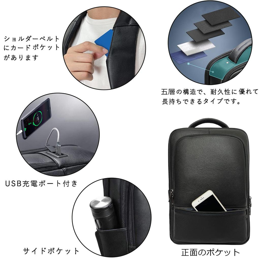 Ariga Men's Genuine Leather Backpack, Fits 17-inch Laptop, A4 Size, Large Capacity, Multifunctional, Popular Business Backpack for Commuting,