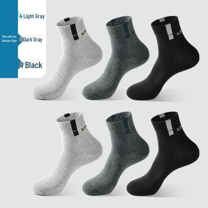 Men's Non-Slip Mid-Calf Sports Socks - Odor-Resistant Cotton, Casual Autumn/Winter Solid Color with Letter Design