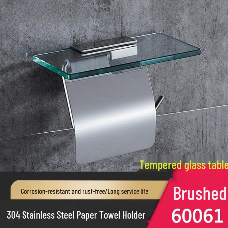 Handun Wall-Mounted Toilet Paper Holder