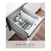 Yamazaki Jitsugyo 7012 Dishwasher Safe Magnetic Antibacterial Cutting Board White Approx. W36.3 x D23.2 x H2cm Tower Cutting Board Easy to Lift and