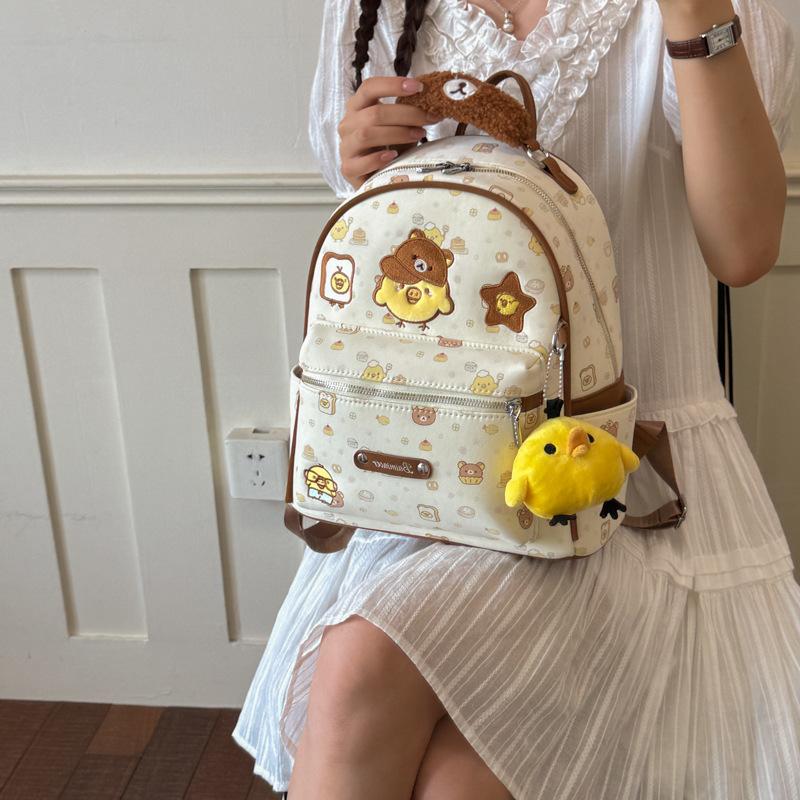 Schoolbag Korean polka dot cartoon little yellow chicken backpack plush bear portable backpack junior high school college student casual schoolbag