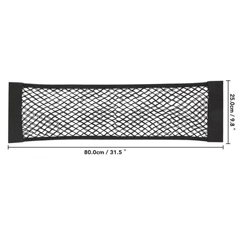 Spate mașină plasă spate portbagaj scaun elastic și plasă autocolant magic geanta de depozitare universală cușcă de buzunar organizator auto geantă pentru spate