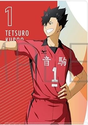 Haikyuu! Clear File Kuroo Nekoma High School Uniform Official Merchandise