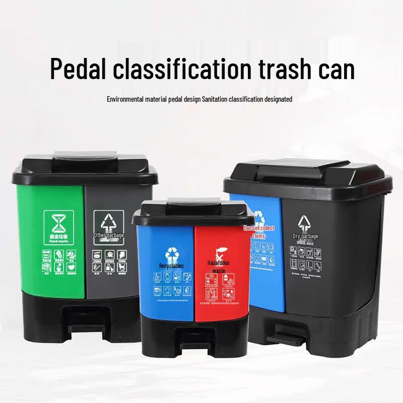 Tingxian Outdoor Multi-functional Trash Can