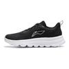 Li Ning Cloud Motion Soft Rebound Shock Absorption Durable Breathable Low Top Running Shoes Women sneaker Black ARSU024-2