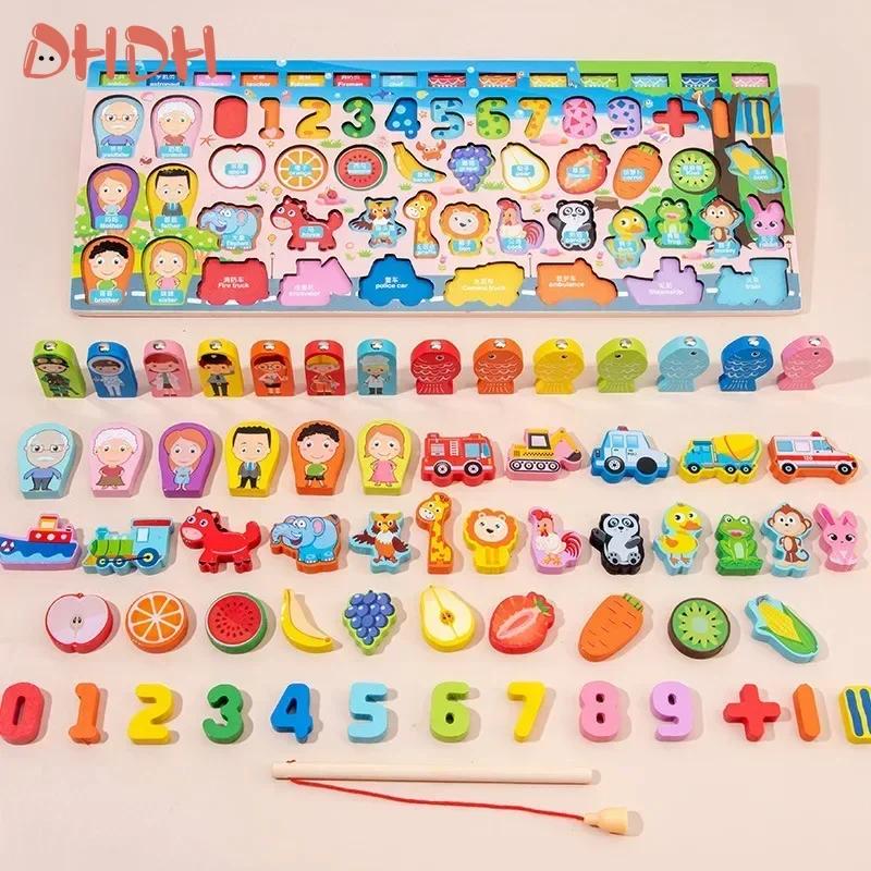 Educational Toys Puzzle Board For Montessori Learning Game Mathematical Counting Fishing Color Matching Toy For Children's Gift