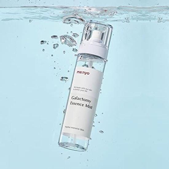 MANYO Galactomy Essence Mist Toner Skincare Beautiful Skin Face 120ml