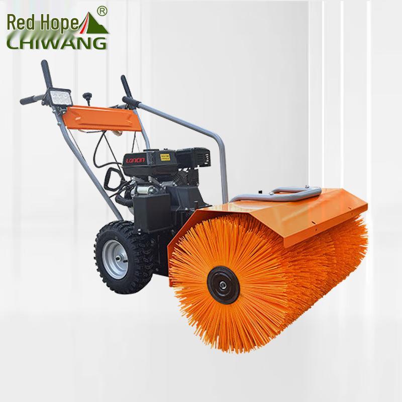 Chiwang Walk-Behind Snow Blower & Sweeper