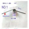 5pcs  Spring   Steel with Nickel  Torsion Springs  2.0/3.0mm Wire  Tensioning Torsion Spring