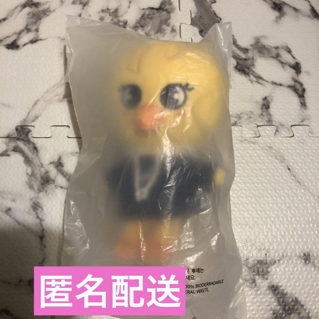 

[USED] SKZOO PLUSH MINI ver. Pogari