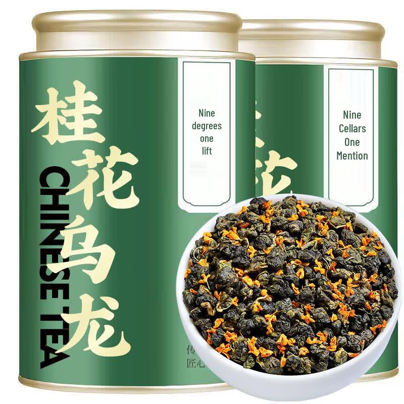 Yi Zhan Premium Osmanthus Oolong Tea