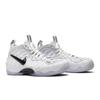 Nike Air Foamposite Pro 'All-Star Swoosh Pack' (Unisex) Weite Grau / Schwarz Basketballschuhe AO0817 001