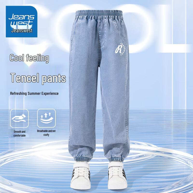 

Джинсы Jeanswest Kids Летние Джинсовые Антимоскитные из Тенсела 130
