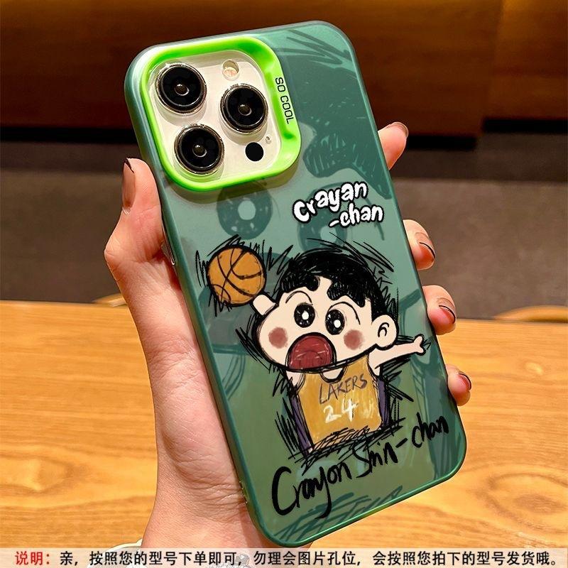 Applicable To Apple 17 Crayon Xiaoxin Cartoon Mobile Phone Case iPhone15promax Laser 14pro Matte 13 Engage