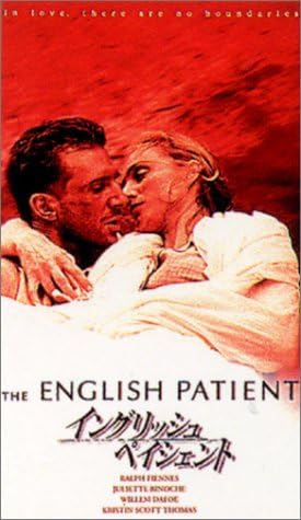 

DVD - The English Patient ASBY2147 Japan Movies & DVD Used