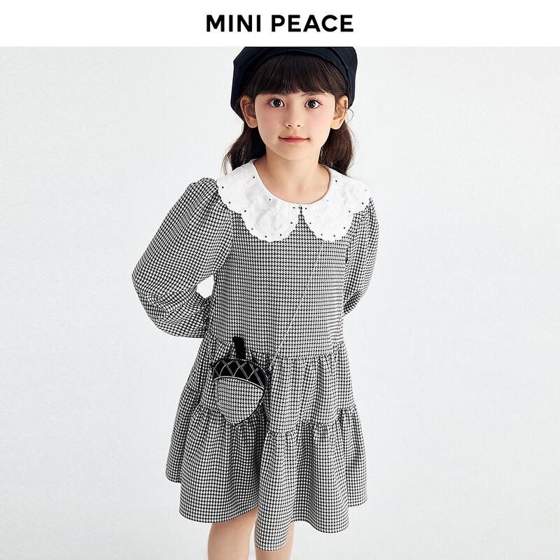 MiniPeace Girls Plaid Suspender Dress 130