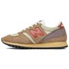 New 730 'Brown Red'