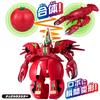 Unitrobone Unitrobo Apple Lobster