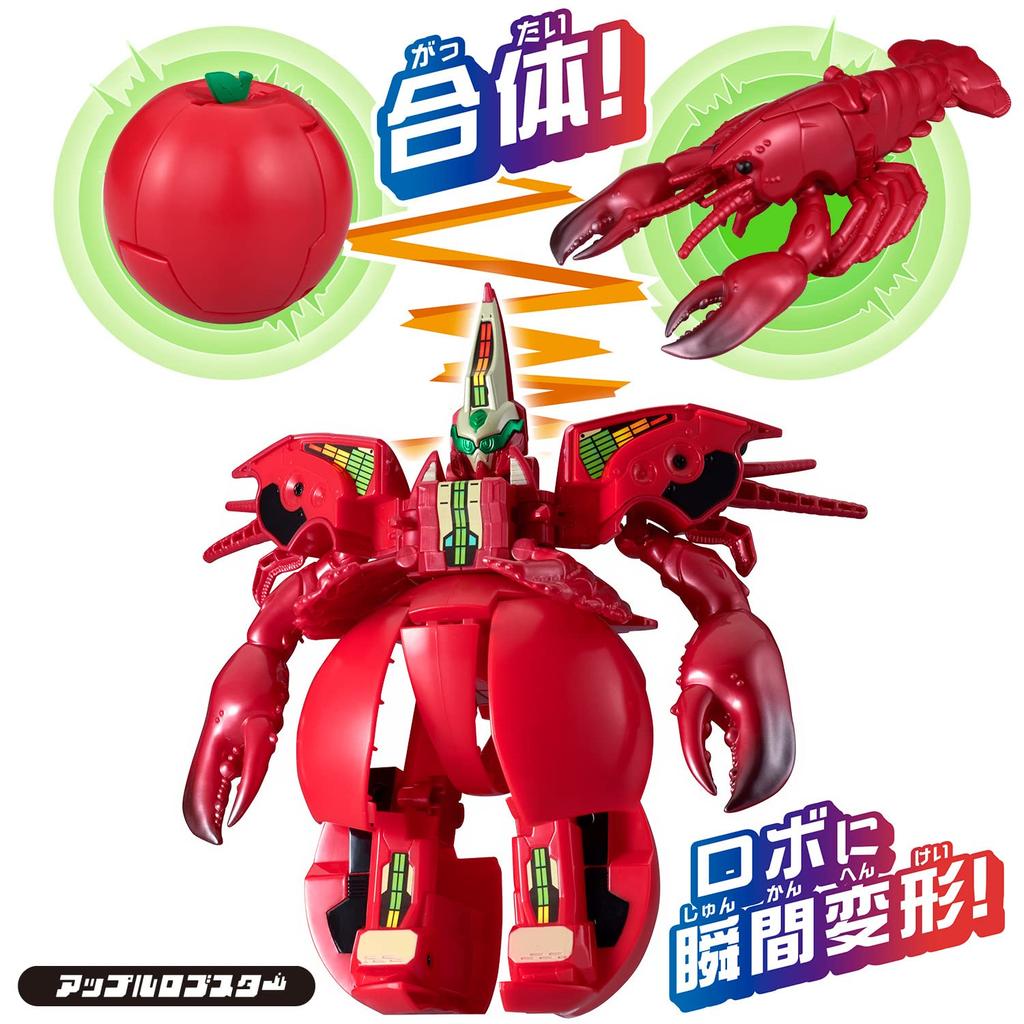 Unitrobone Unitrobo Apple Lobster