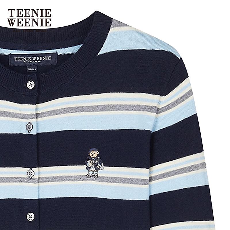 Teenie Weenie Striped Knit Cardigan