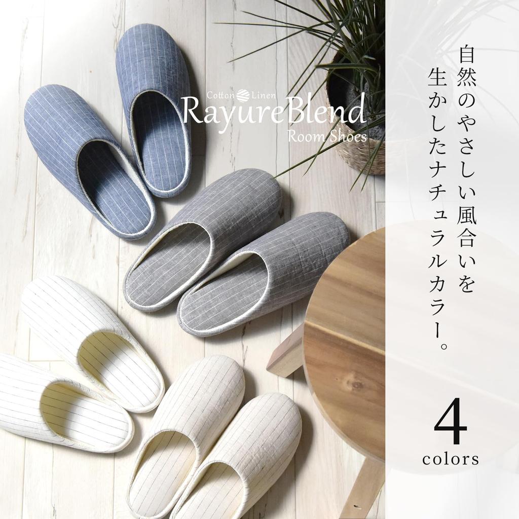 Made In These Linen and Cotton Slippers Fits Sizes Are a Collaboration with Abe They Are Washable and Offer a Comfortable Feel In the Perfect for and