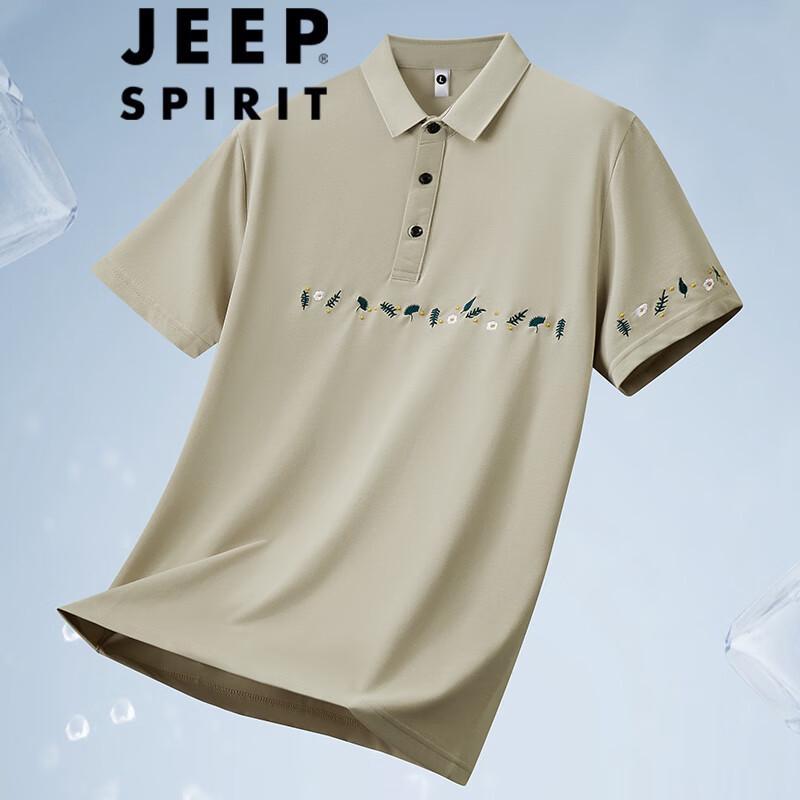 JEEP SPIRIT Men s Casual Short-Sleeve Polo T-Shirt XL