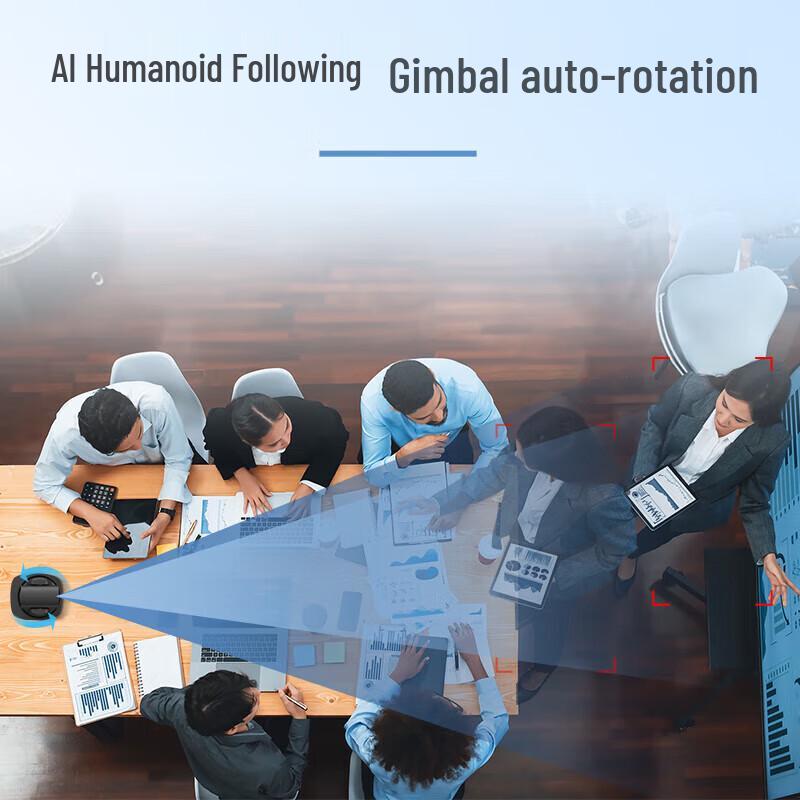 HIKVISION MCP0808 1080P USB HD Live Stream Webcam