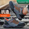 Anti Smashing Safety Shoes Waterproof Men's Work Shoes Lightweight Work Footwears Protection Steel Toe Shoes Anti-puncture