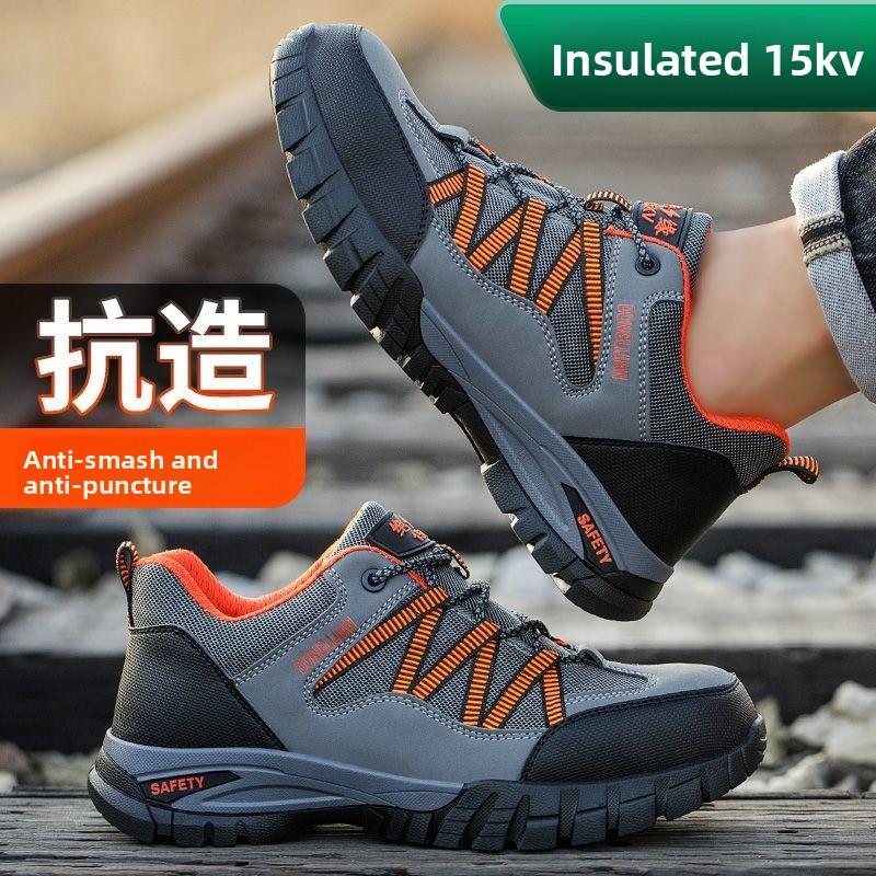 Anti Smashing Safety Shoes Waterproof Men's Work Shoes Lightweight Work Footwears Protection Steel Toe Shoes Anti-puncture