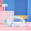 Children's Goggles Boys' Waterproof and Anti-fog HD Swimming Glasses Girls' Big Box Swimming Goggles Set Kids