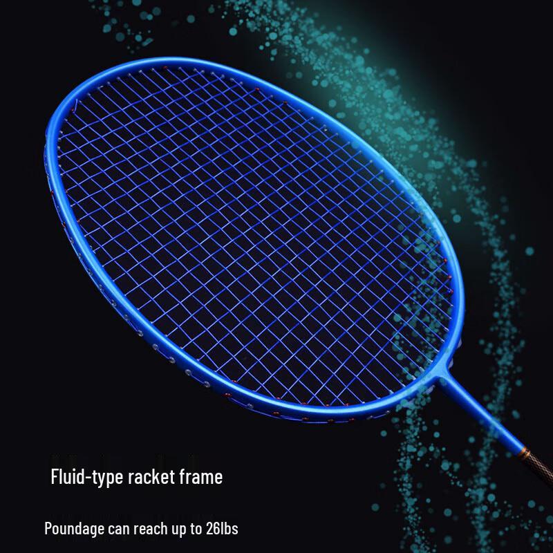Luoweini Ultralight Carbon Fiber Badminton Racket Set