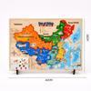 3D Wooden Map Puzzle: Enlightenment Edition for Children 10+ Years - Early Education Toy