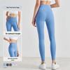 Pantaloni da Yoga da Donna a Vita Alta, Effetto Solleva Glutei Color Pesca - Senza Cuciture Visibili, Sensazione Nuda