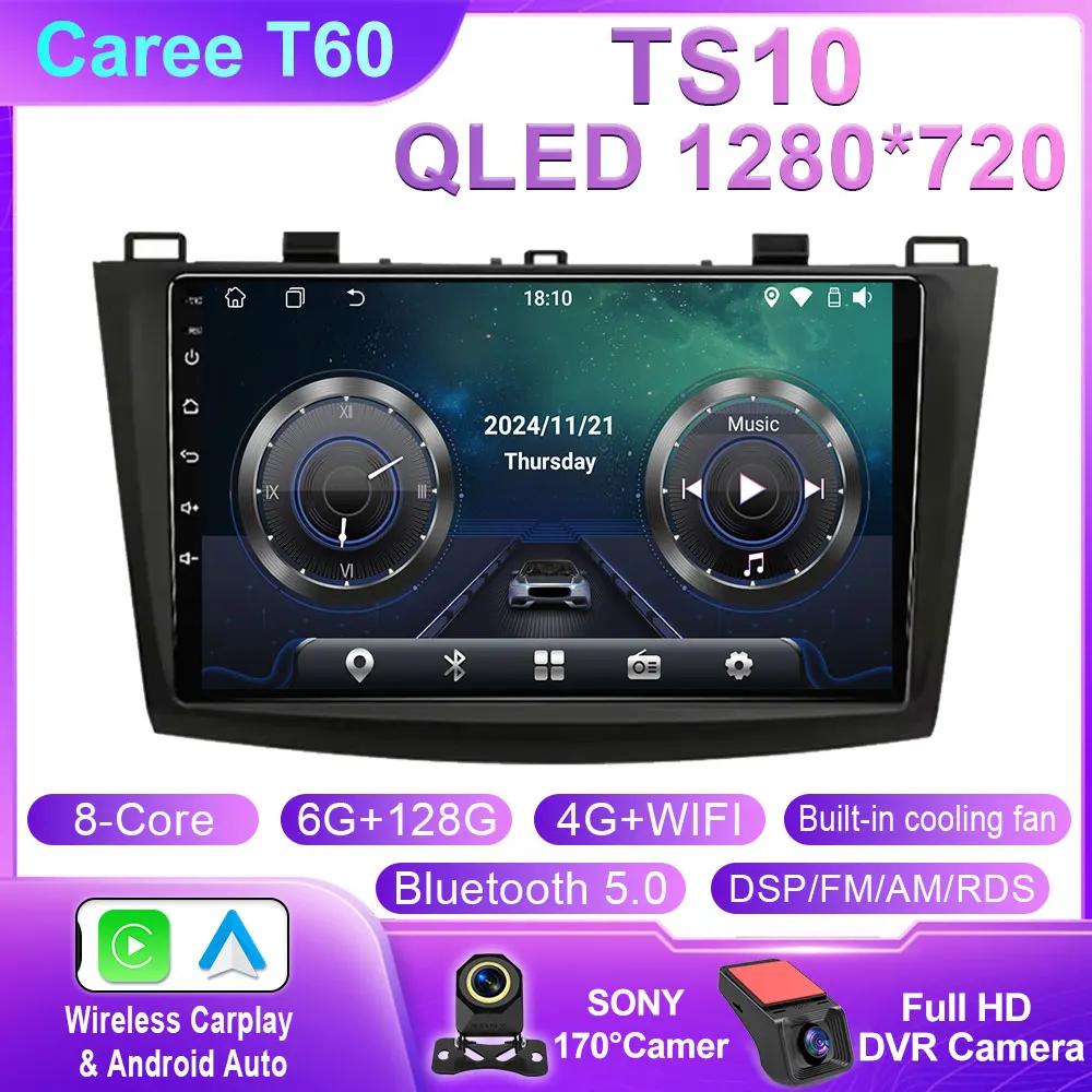 Car Radio for Mazda 3 2009 2010 2011 2012 2013 Android 14 Multimedia Player 4G GPS Navigation Carplay DVD Head Unit No 2 Din BT
