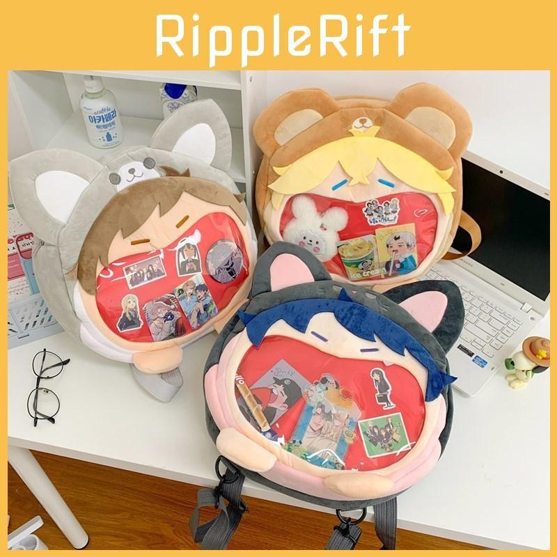 Papergames Plush Itabag Backpack With Mobile Storage For Kids Gifts Fashion