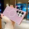 Three dimensional Hollowing Suitable for Samsung S25 Ultra Mobile Phone Case Magnetic Absorbing S23FE Matte Cooling S24Plus Protective Case
