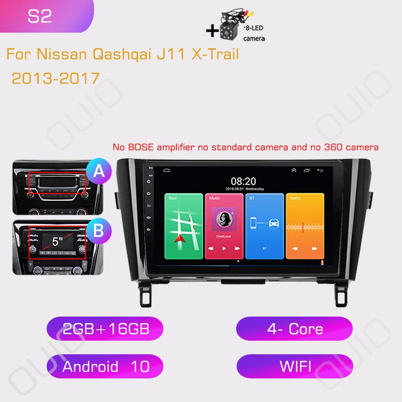 2din Automotive Multimedia Player Stereo Carplay Auto GPS Navigation For Nissan X-Trail Qashqai 2 T32 Qashqai J10 J11 2014-2019