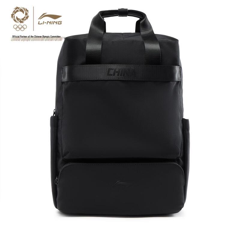 Li-Ning Glory Series Unisex Casual Sports Backpack