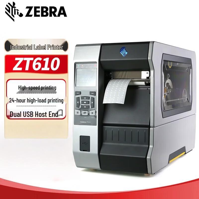 Zebra ZT610 Industrial Barcode Printer