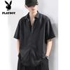 PLAYBOY Men's Ice Silk Short Sleeve Wrinkle-Resistant Shirt