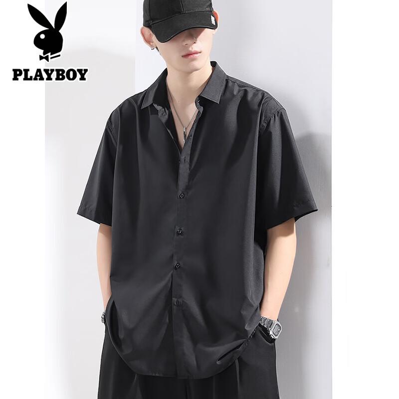 PLAYBOY Men's Ice Silk Short Sleeve Wrinkle-Resistant Shirt