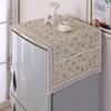 Simple Cotton-Linen All-Purpose Dust Cover  Versatile Sun Protection Cover for Refrigerators