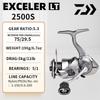 Fishing reel DAIWA 23EXCELER