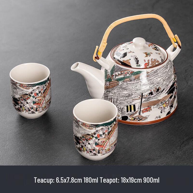 ZISIZ Large Ceramic Teapot with Glass Infuser