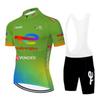 Men's and women's breathable short-sleeved mountain road cycling suit