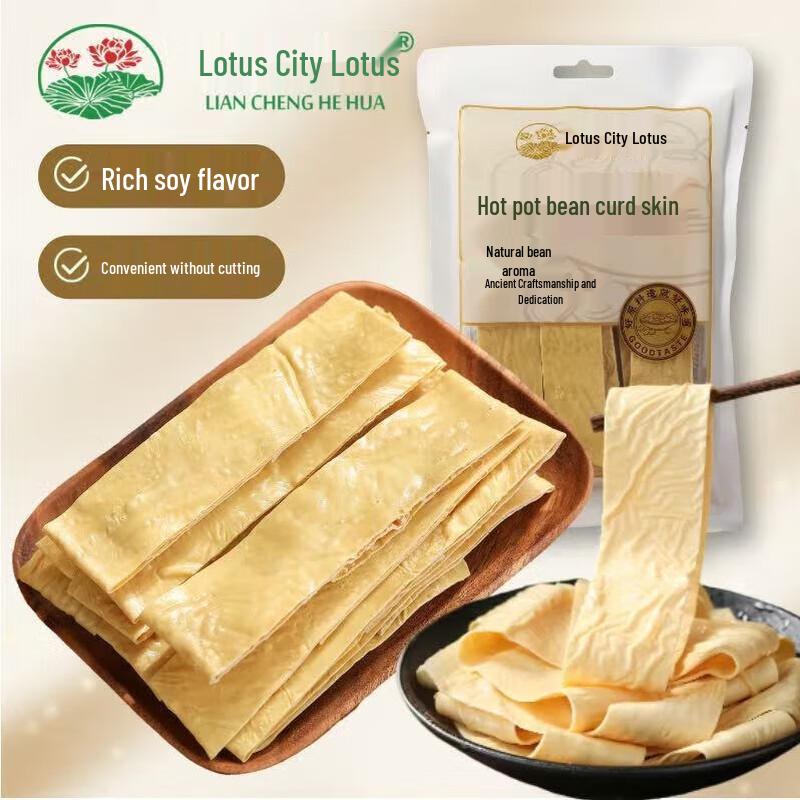 Lotus City Dried Tofu & Bean Curd Assortment
