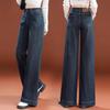Autumn/Winter 2025 Stylish Women's Versatile High-Waisted Slimming Jeans with Adjustable Leg Fit